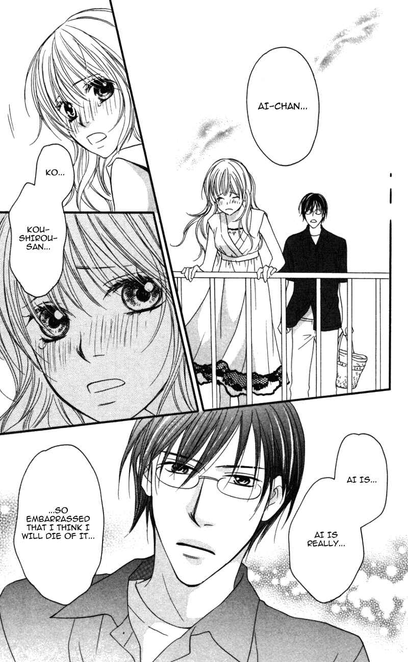 Page 29 Chapter 2 Ai ja Tarinai?
