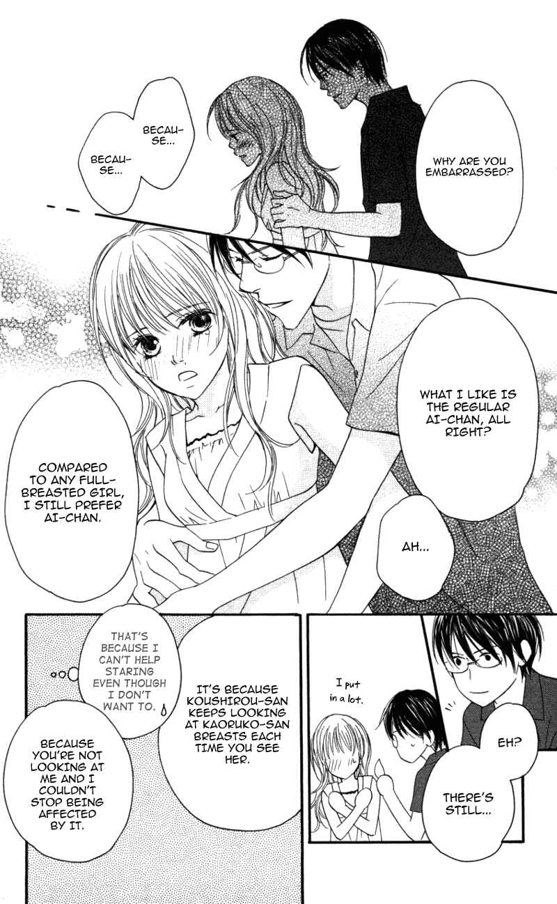 Page 30 Chapter 2 Ai ja Tarinai?