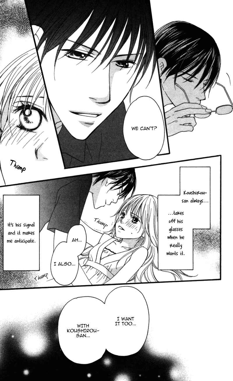Page 33 Chapter 2 Ai ja Tarinai?