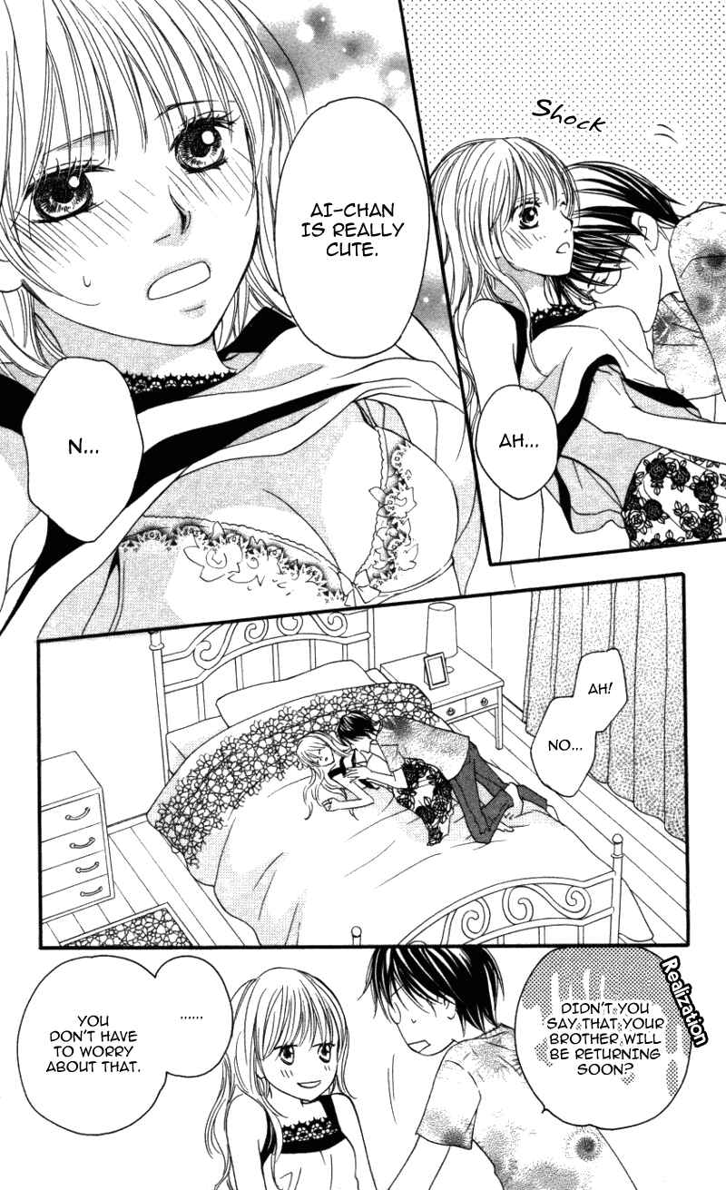 Page 4 Chapter 2 Ai ja Tarinai?