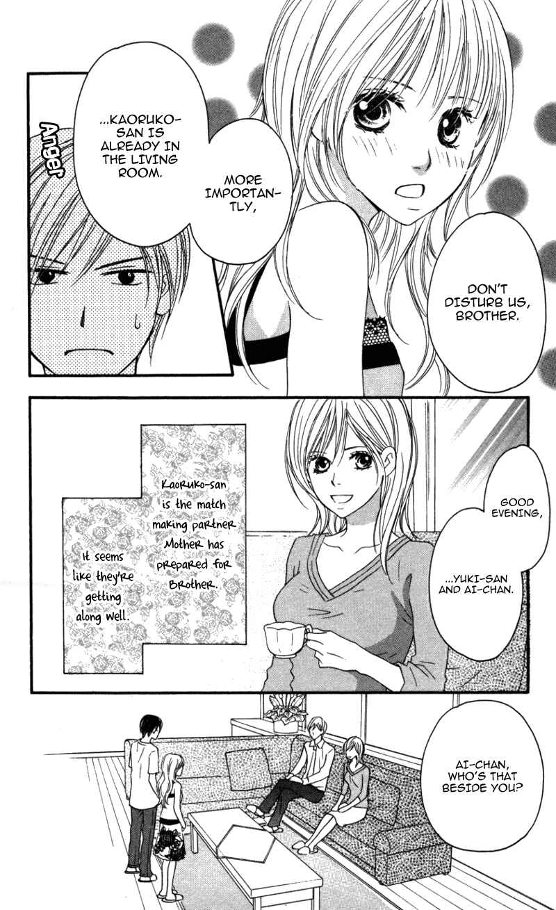 Page 6 Chapter 2 Ai ja Tarinai?