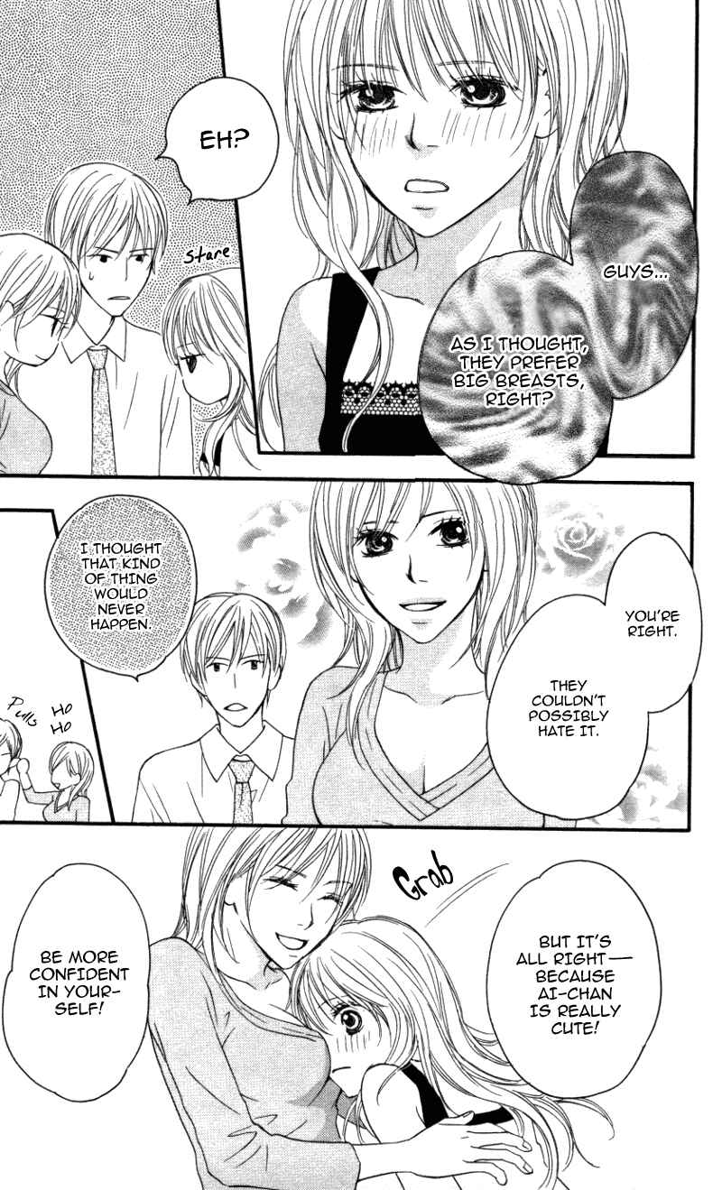 Page 9 Chapter 2 Ai ja Tarinai?
