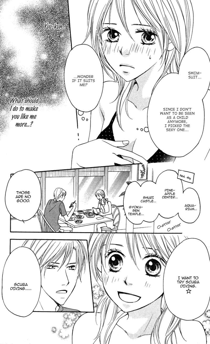 Page 13 Chapter 4 Ai ja Tarinai?