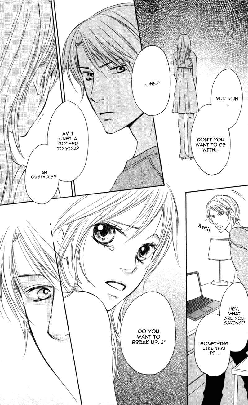 Page 22 Chapter 4 Ai ja Tarinai?