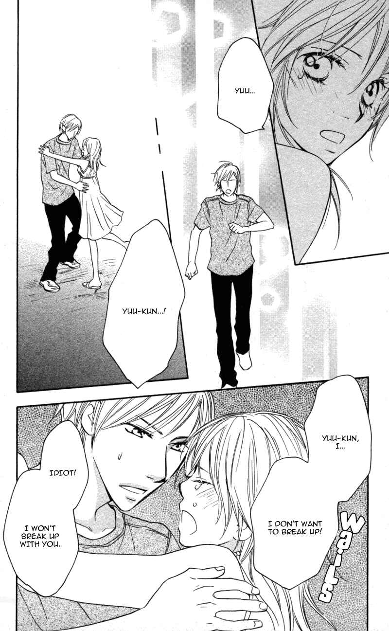 Page 28 Chapter 4 Ai ja Tarinai?