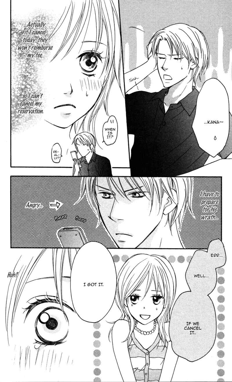Page 9 Chapter 4 Ai ja Tarinai?
