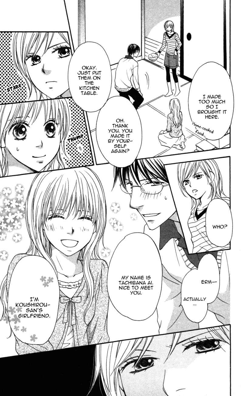 Page 10 Chapter 3 Ai ja Tarinai?