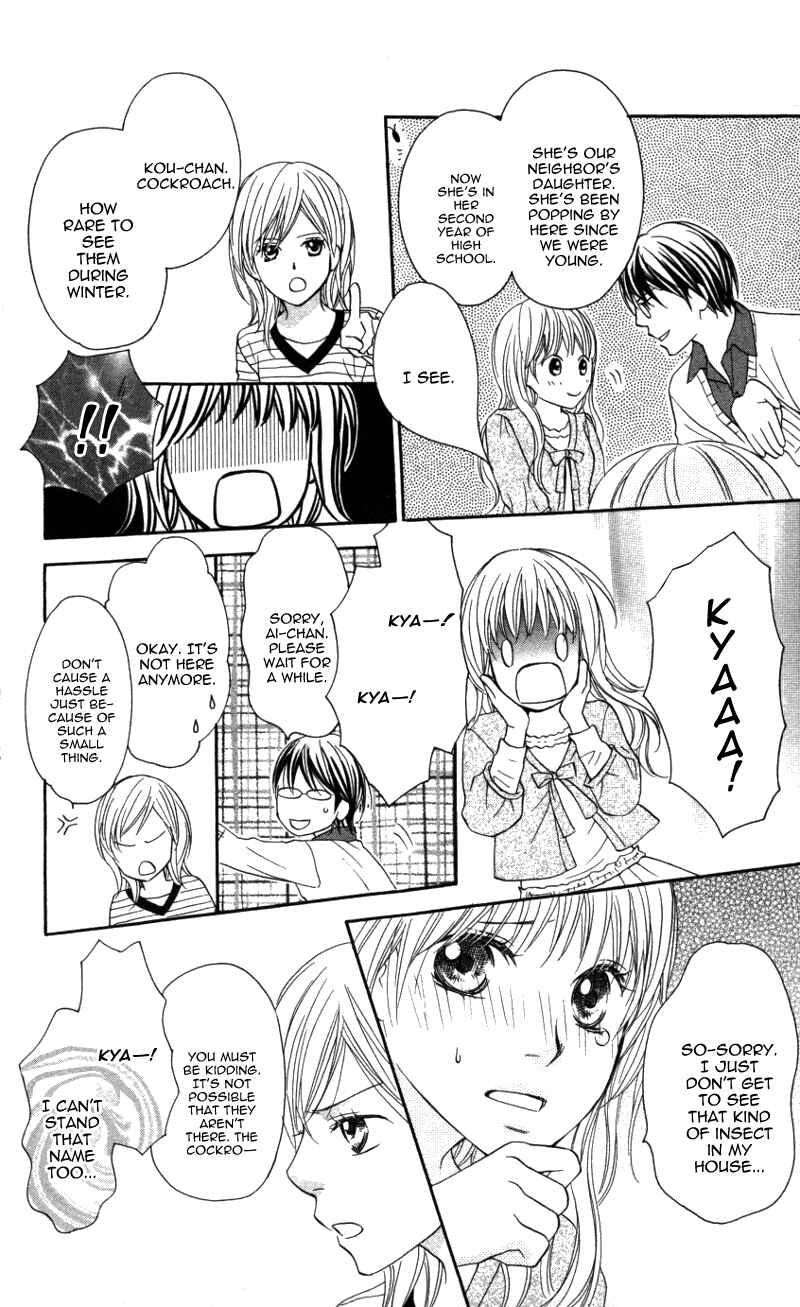 Page 11 Chapter 3 Ai ja Tarinai?
