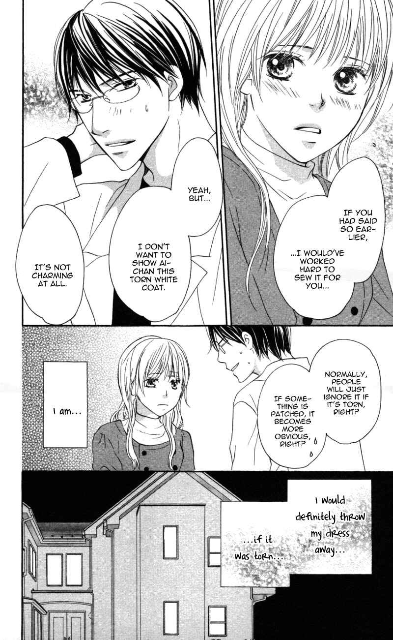 Page 15 Chapter 3 Ai ja Tarinai?