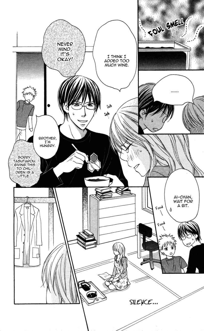 Page 17 Chapter 3 Ai ja Tarinai?