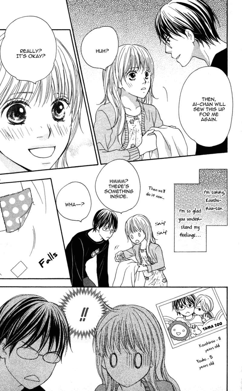 Page 20 Chapter 3 Ai ja Tarinai?