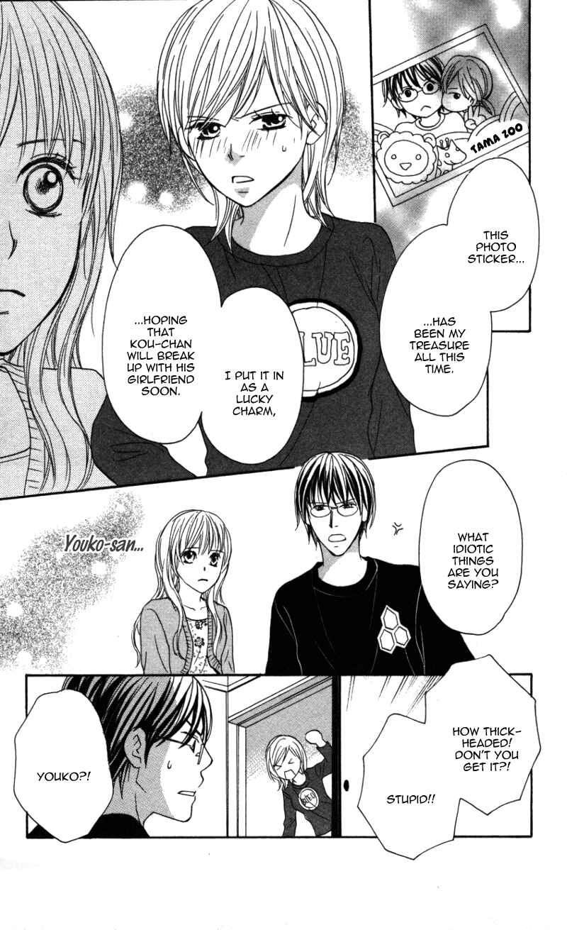Page 22 Chapter 3 Ai ja Tarinai?