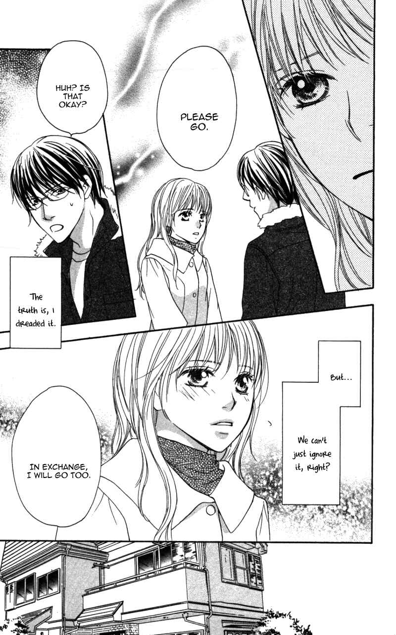 Page 26 Chapter 3 Ai ja Tarinai?