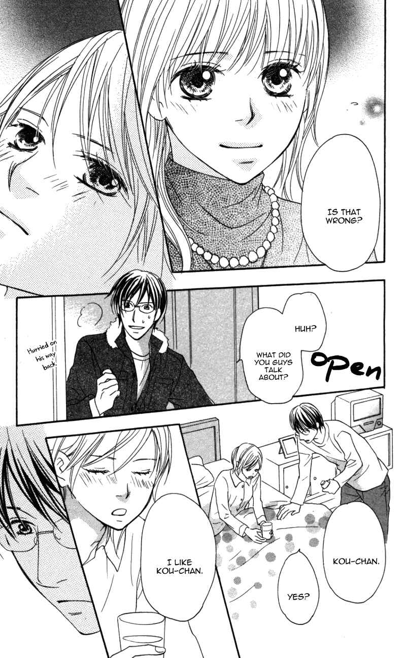 Page 30 Chapter 3 Ai ja Tarinai?