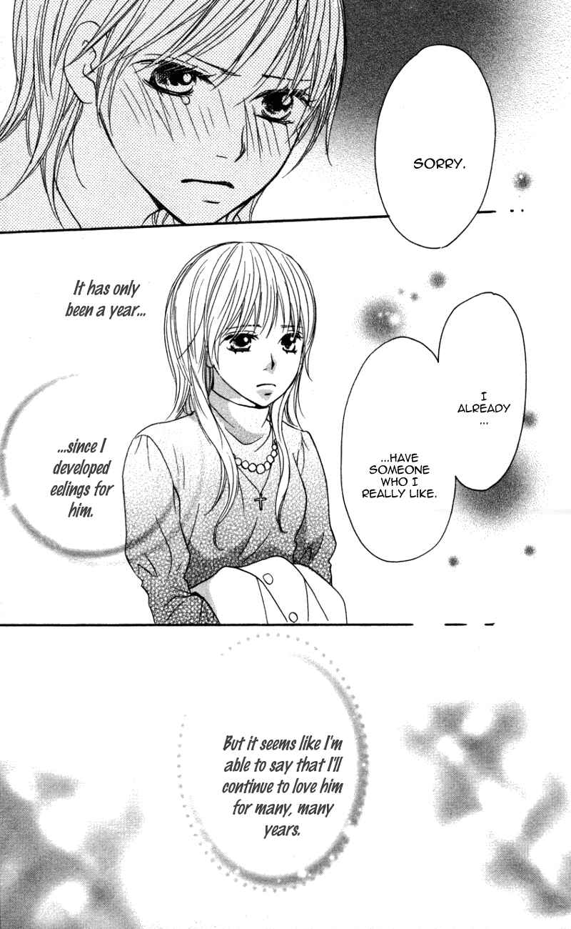 Page 32 Chapter 3 Ai ja Tarinai?