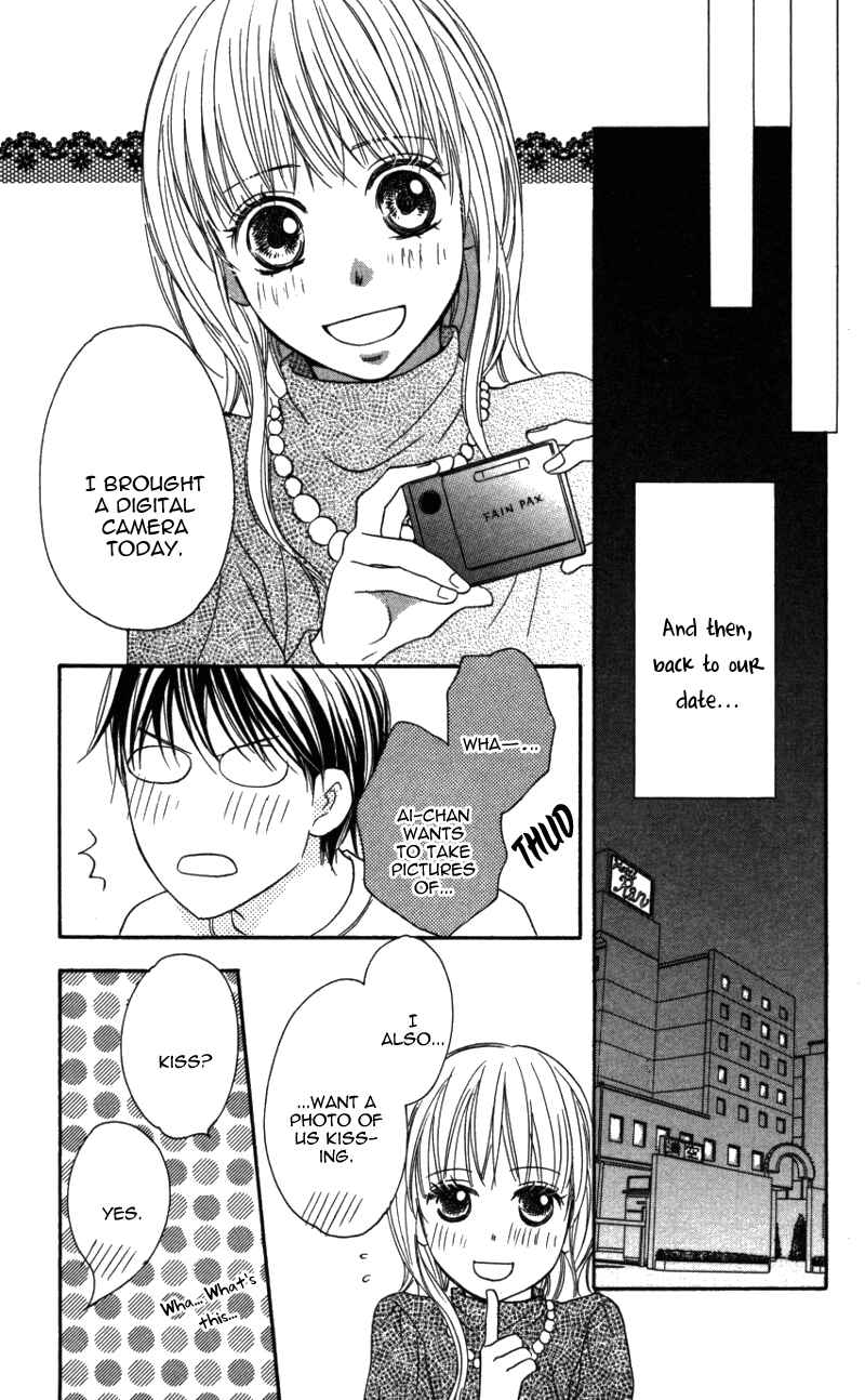 Page 33 Chapter 3 Ai ja Tarinai?