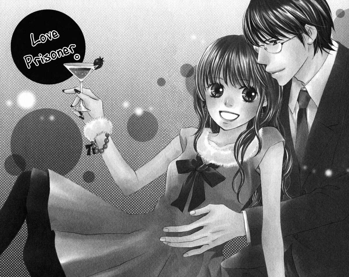 Page 4 Chapter 3 Ai ja Tarinai?