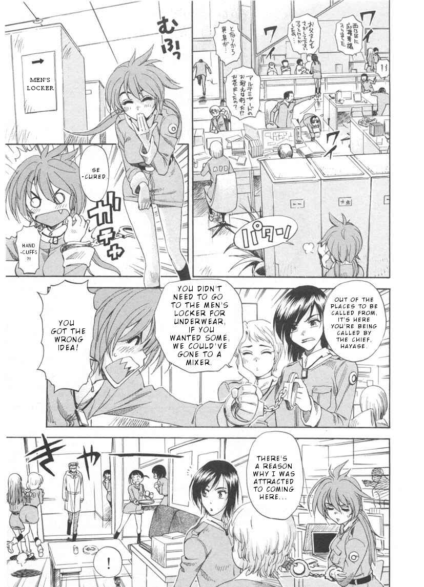 Page 10 Chapter 2 Joouari