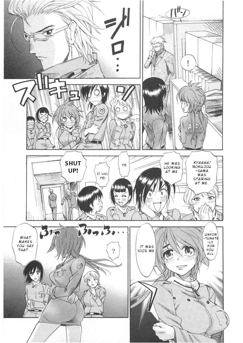 Page 12 Chapter 2 Joouari