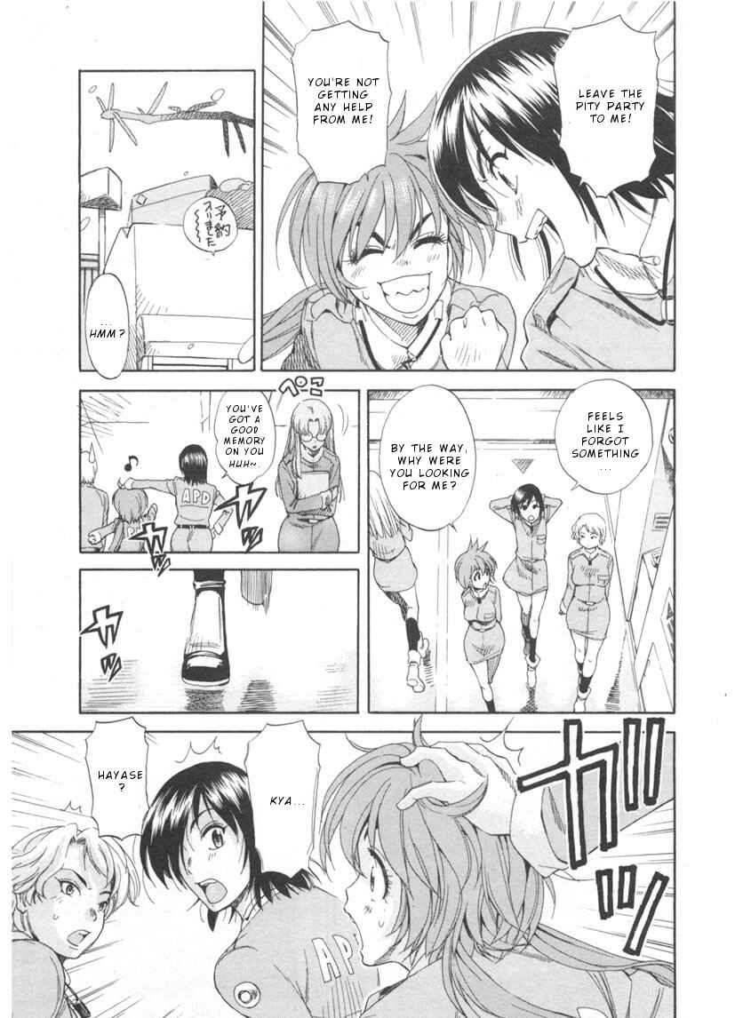 Page 14 Chapter 2 Joouari