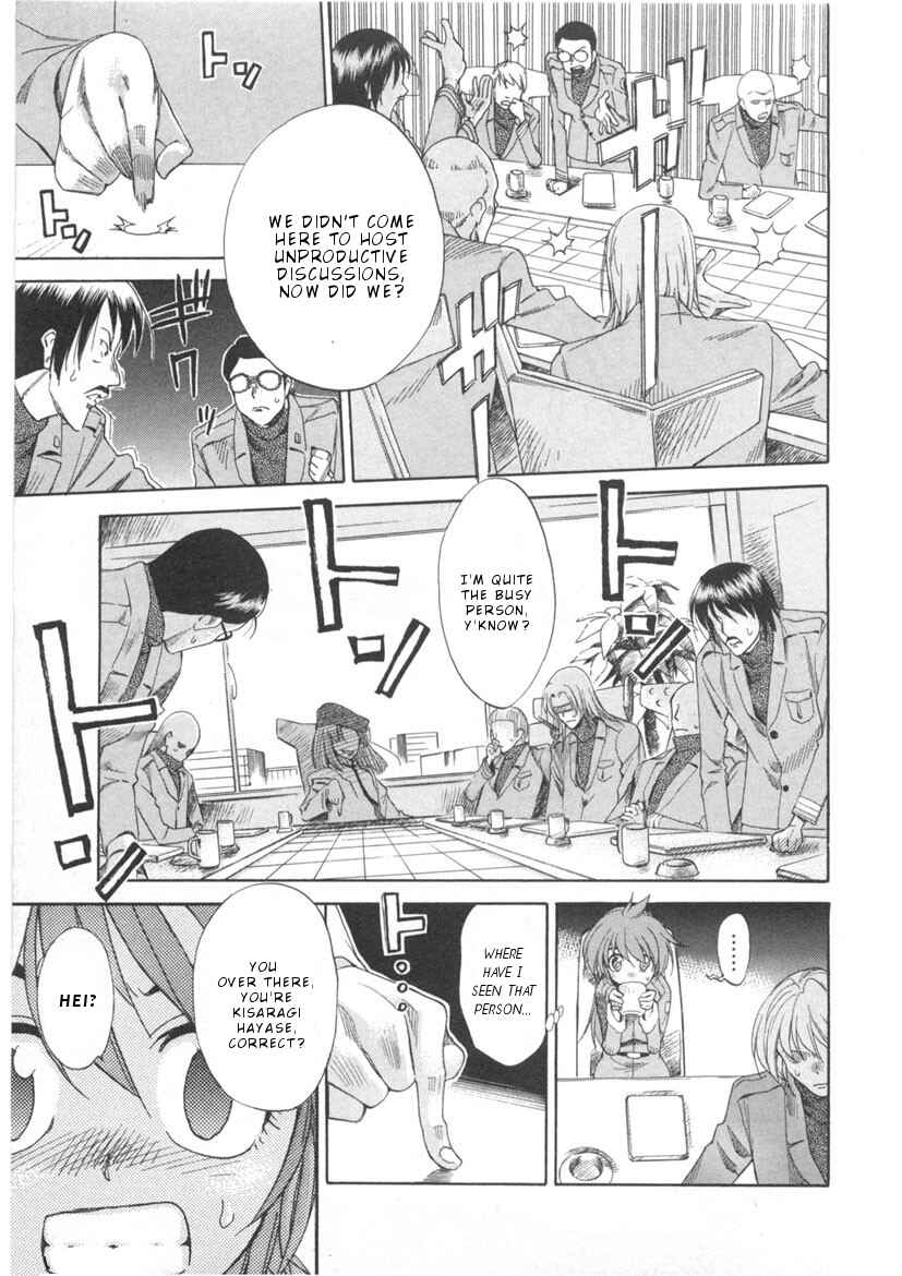 Page 20 Chapter 2 Joouari