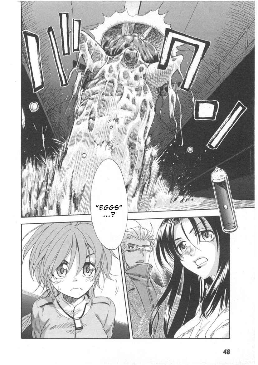 Page 25 Chapter 2 Joouari