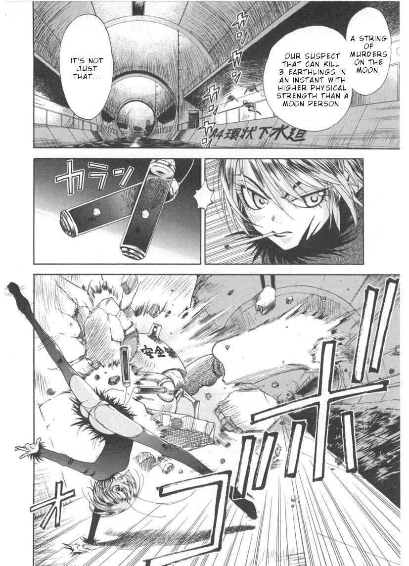 Page 3 Chapter 2 Joouari