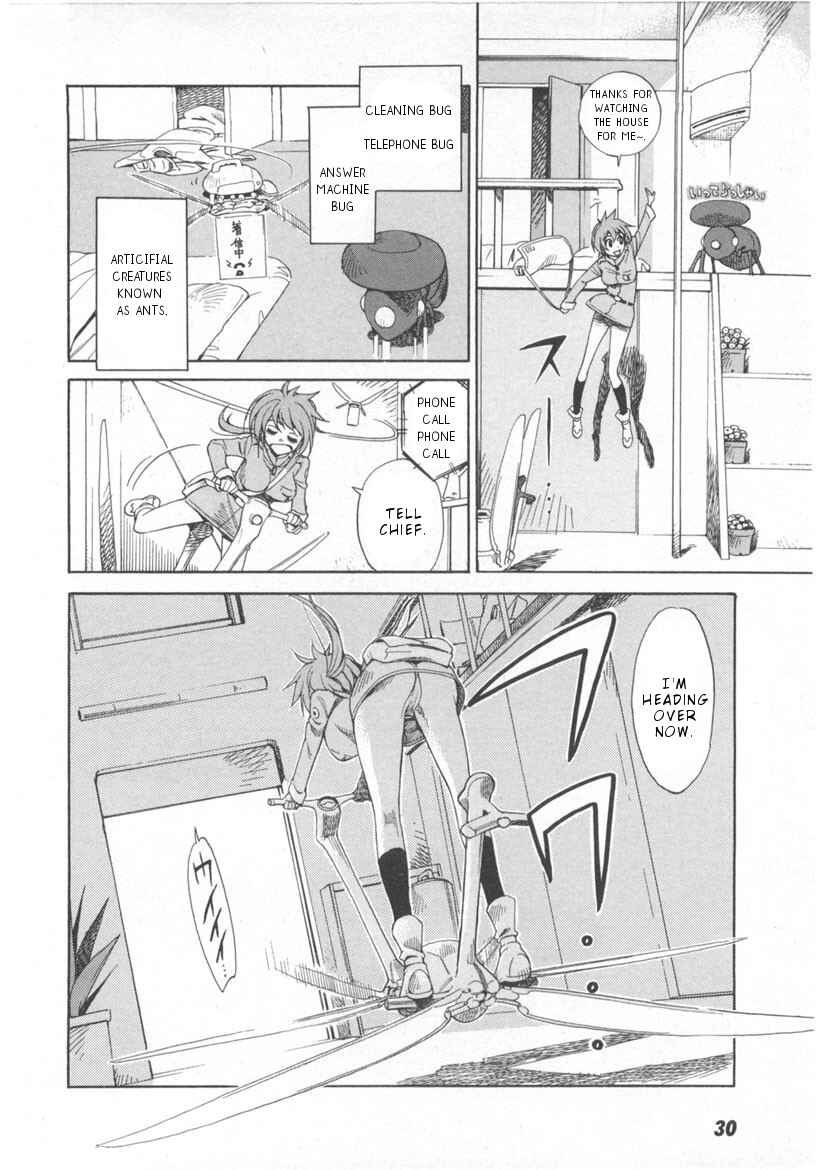 Page 7 Chapter 2 Joouari