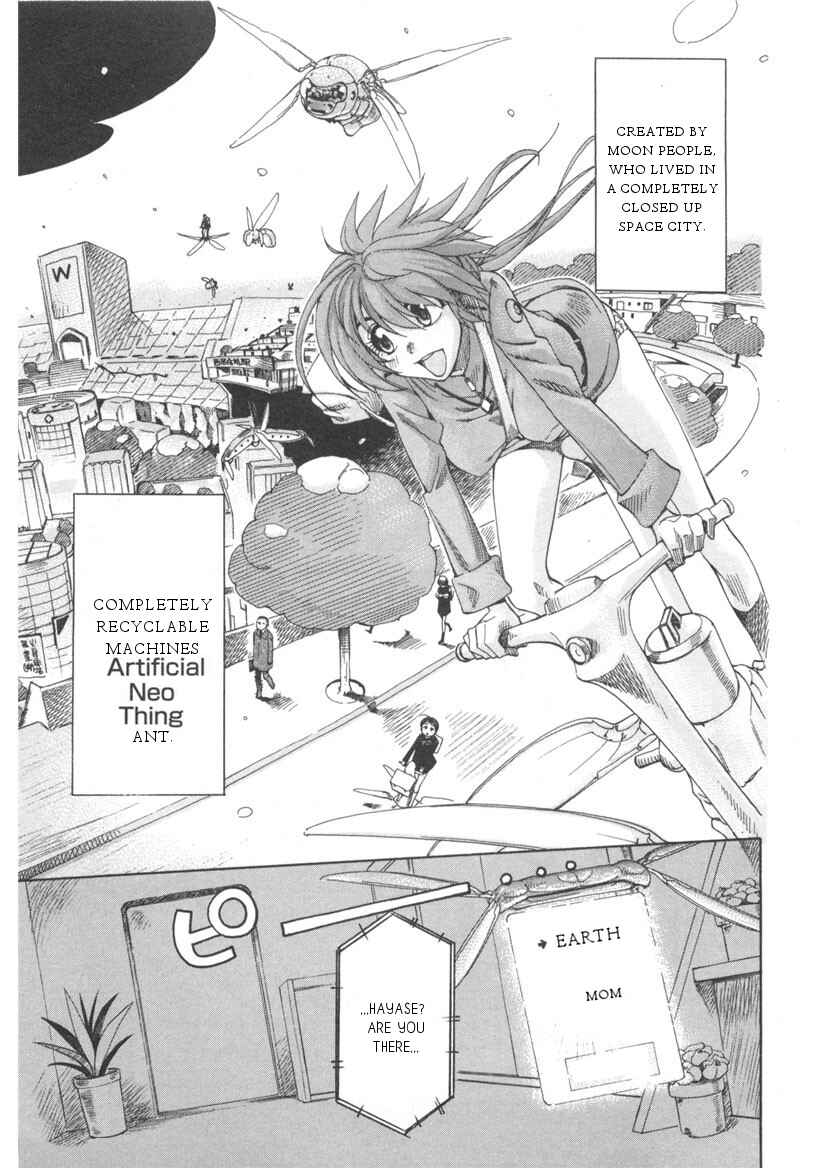 Page 8 Chapter 2 Joouari
