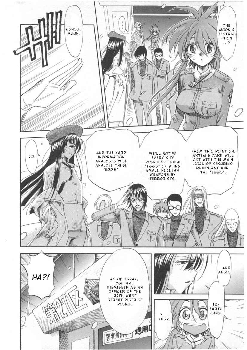 Page 13 Chapter 3 Joouari