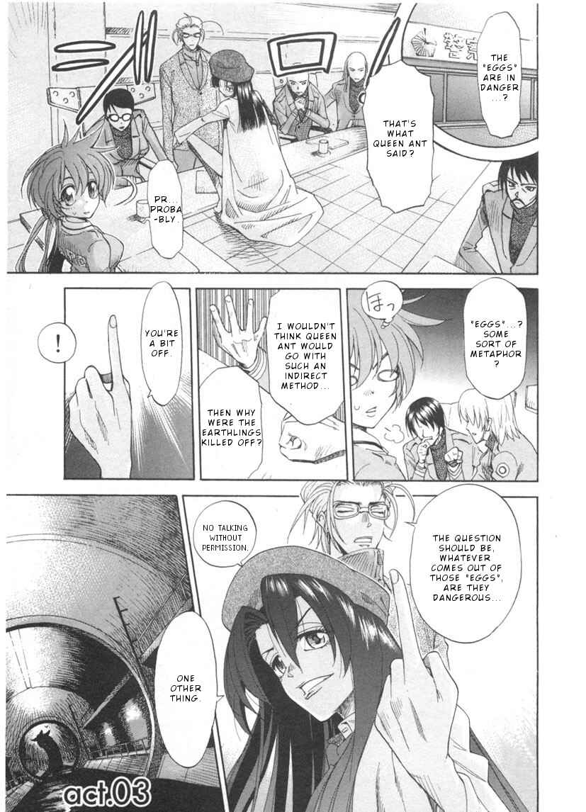 Page 2 Chapter 3 Joouari