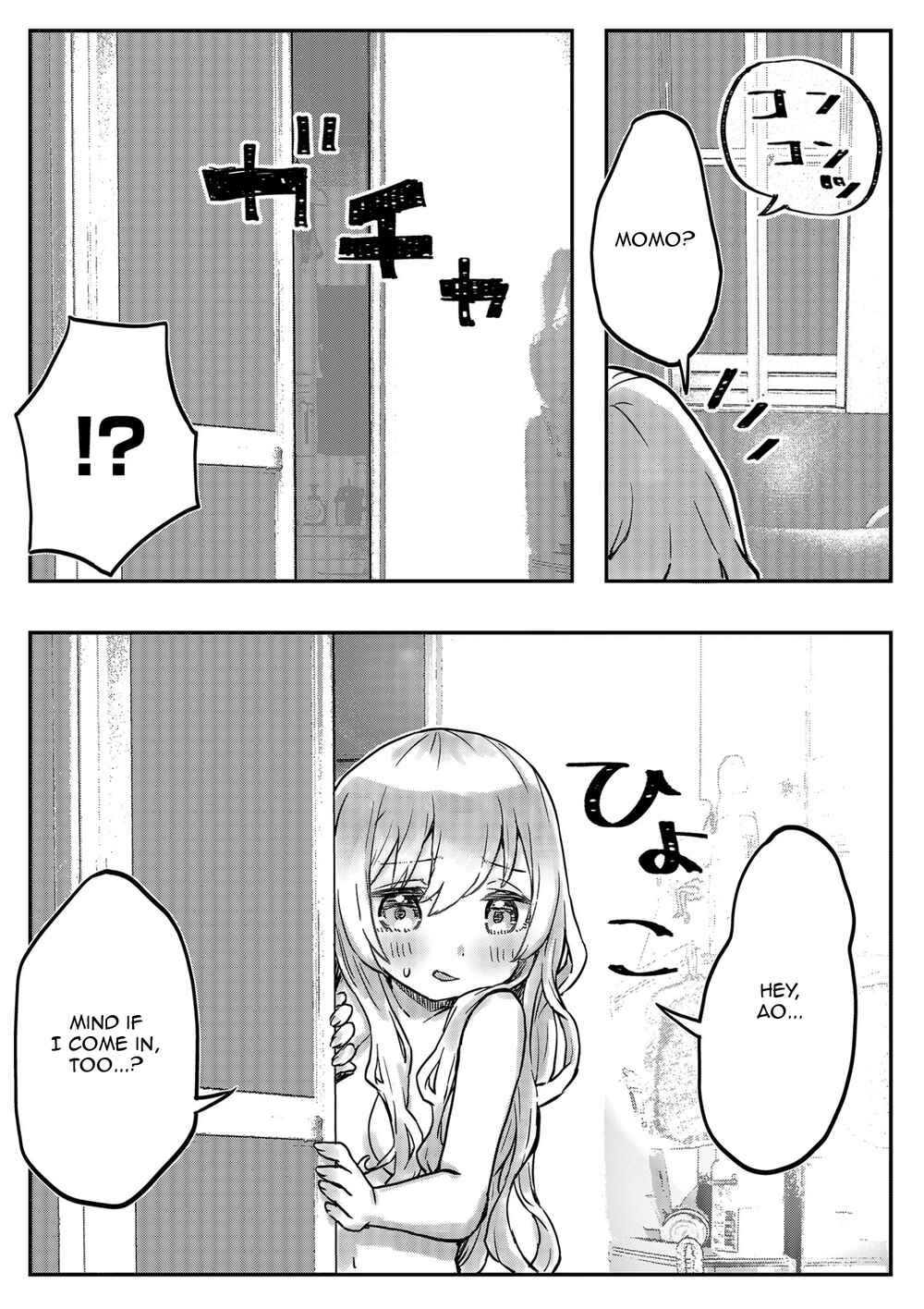 Page 13 Chapter 4 Twin Sisters Yuri Life