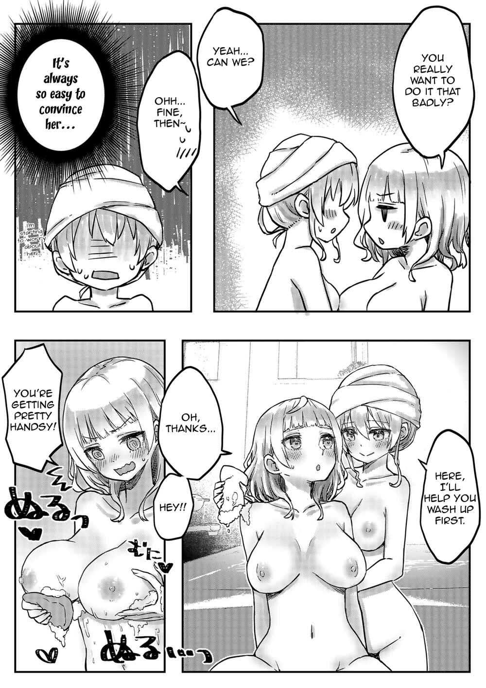 Page 16 Chapter 4 Twin Sisters Yuri Life