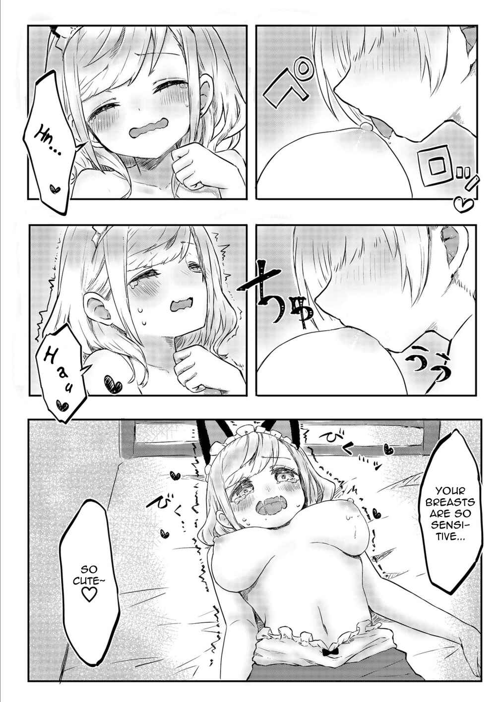Page 13 Chapter 3 Twin Sisters Yuri Life