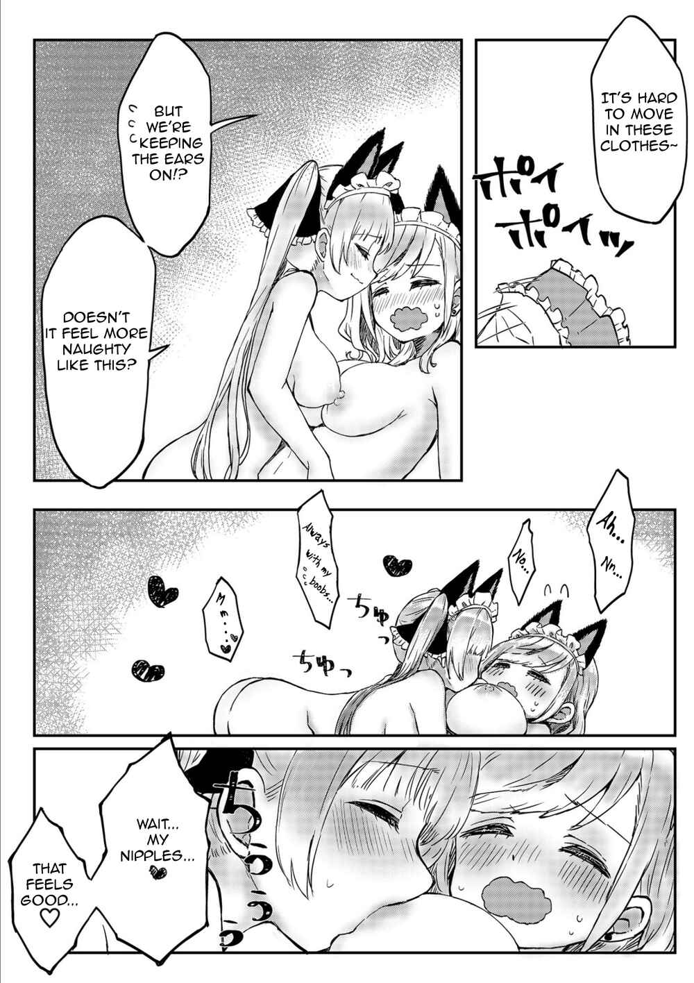 Page 15 Chapter 3 Twin Sisters Yuri Life