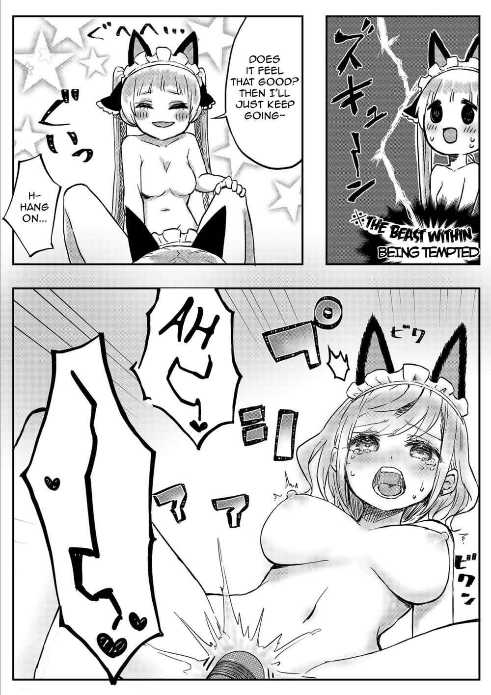 Page 18 Chapter 3 Twin Sisters Yuri Life