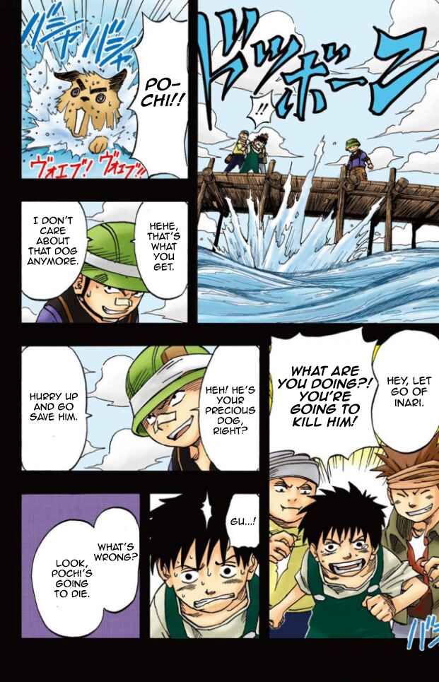 Page 5 Chapter 20 Naruto (Official Colored)