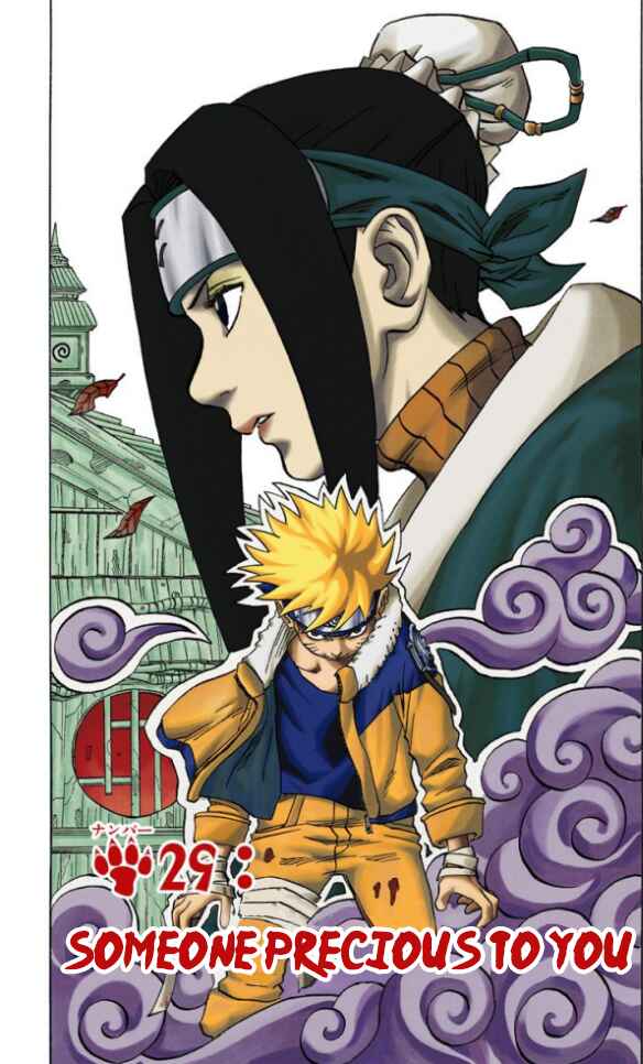 Page 2 Chapter 29 Naruto (Official Colored)