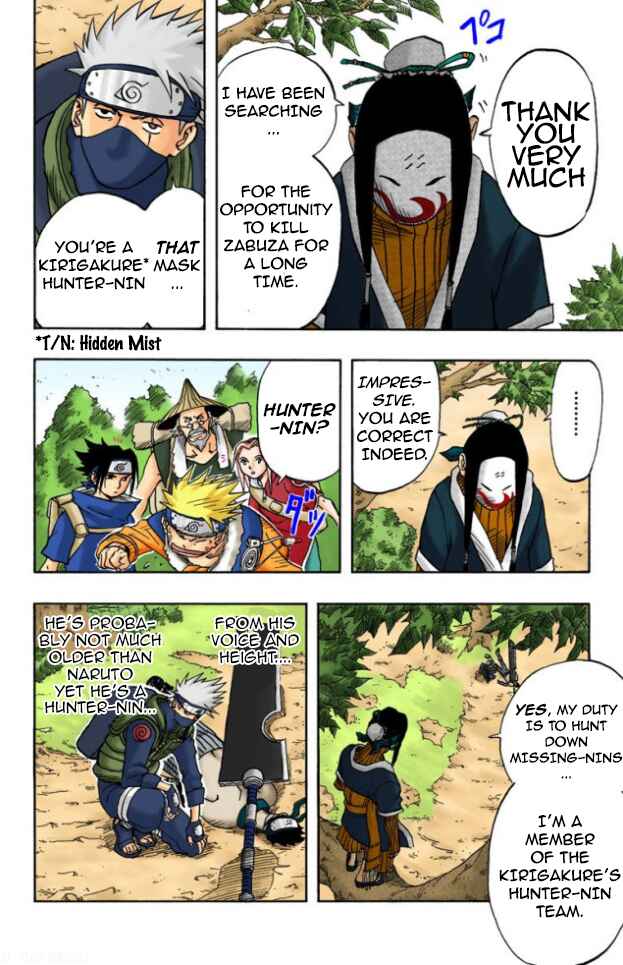 Page 6 Chapter 16 Naruto (Official Colored)