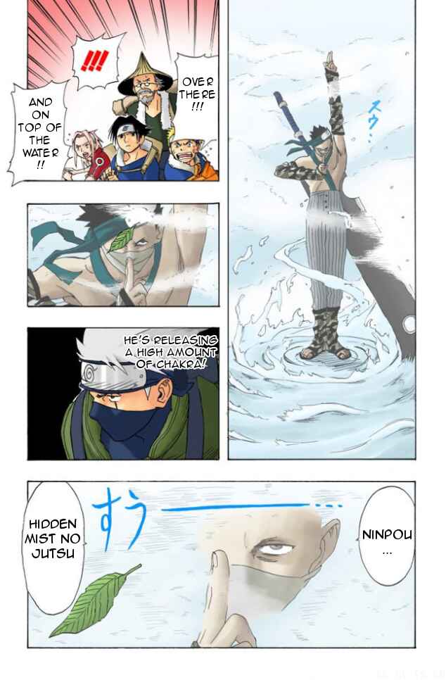 Page 10 Chapter 12 Naruto (Official Colored)