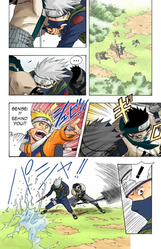 Page 17 Chapter 12 Naruto (Official Colored)