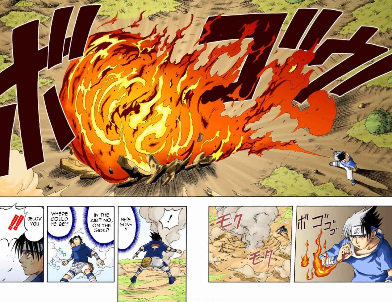 Page 11 Chapter 7 Naruto (Official Colored)
