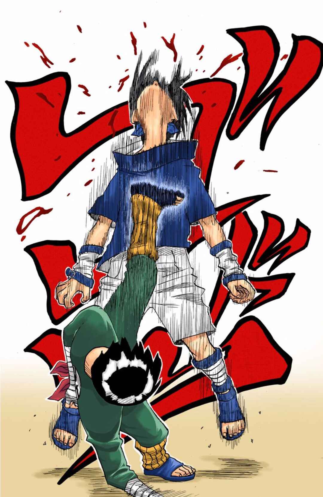 Page 22 Chapter 37 Naruto (Official Colored)
