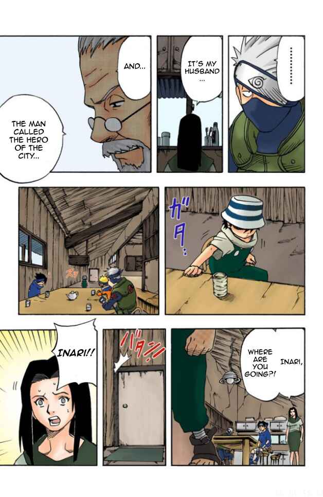 Page 19 Chapter 19 Naruto (Official Colored)
