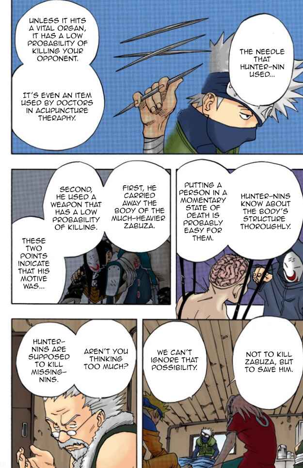Page 7 Chapter 17 Naruto (Official Colored)