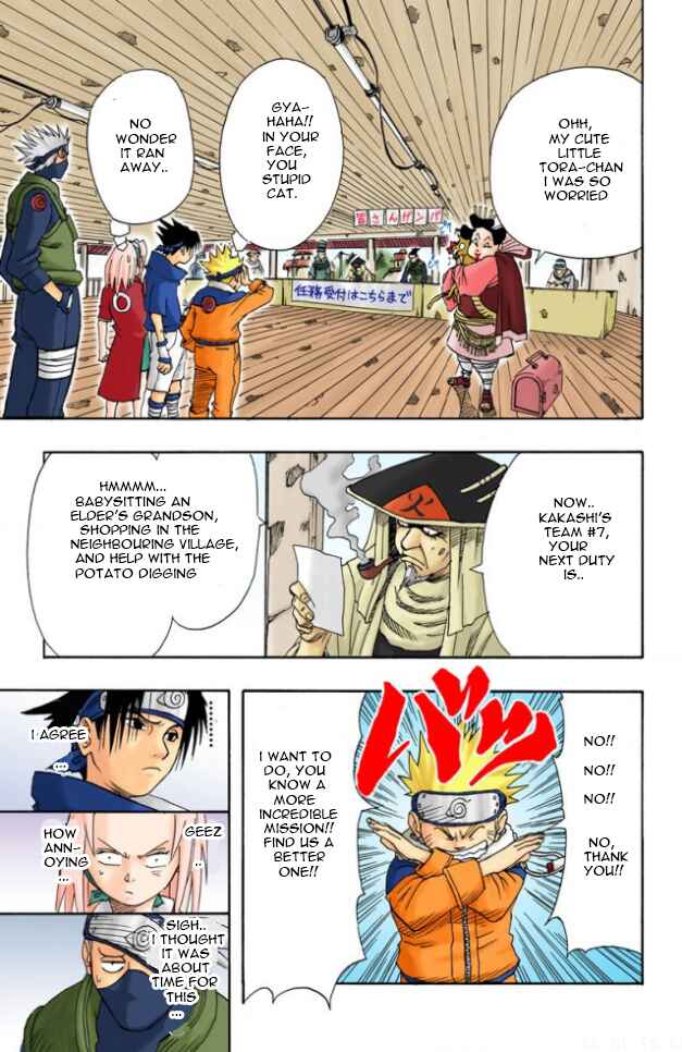 Page 7 Chapter 9 Naruto (Official Colored)