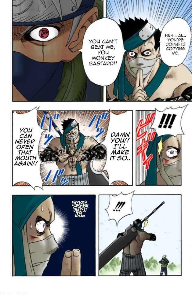 Page 14 Chapter 15 Naruto (Official Colored)