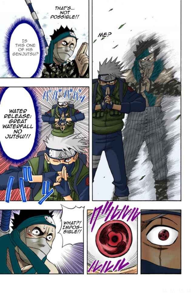 Page 15 Chapter 15 Naruto (Official Colored)