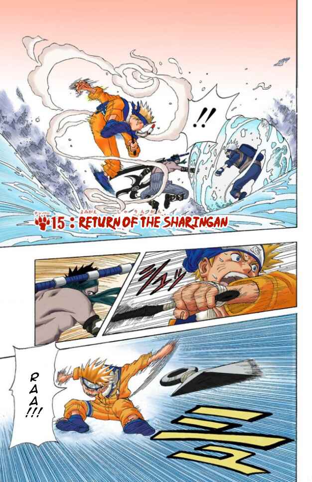 Page 2 Chapter 15 Naruto (Official Colored)