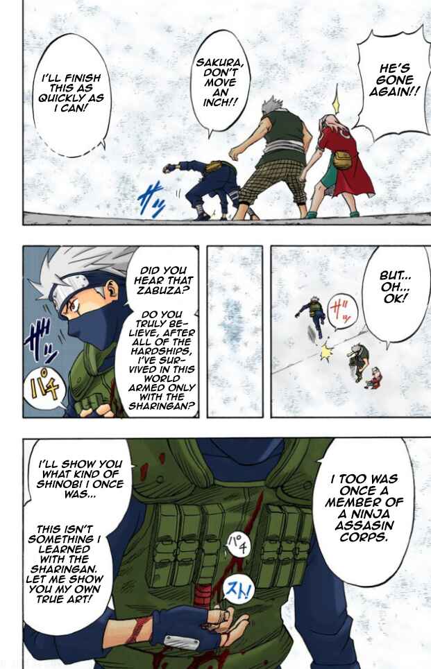 Page 11 Chapter 27 Naruto (Official Colored)